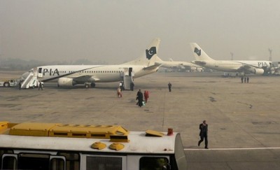 Islamabad Airport