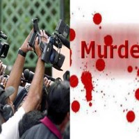 Journalists Murder