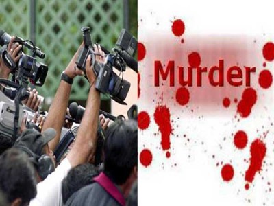 Journalists Murder