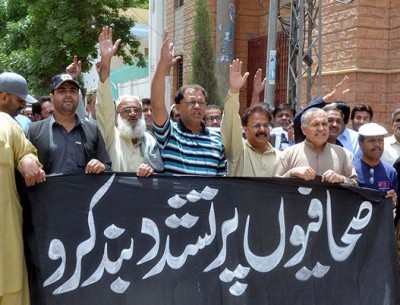 Journalists Protests