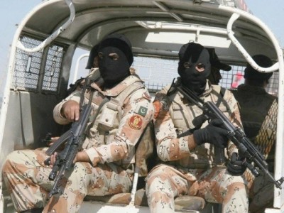 Karachi, Rangers