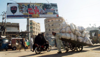 Karachi Sign Board 