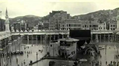 Khana Kaba