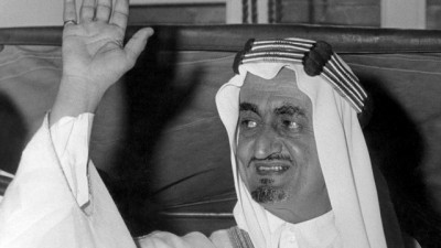 King Faisal