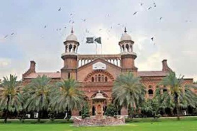 Lahore High Court