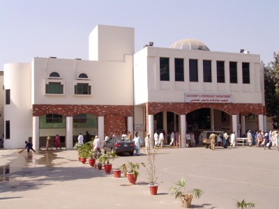 Lahore Hospital