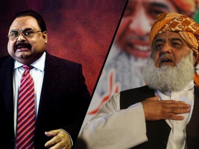 MQM Altaf Hussain and chief Maulana 