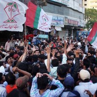 MQM Win