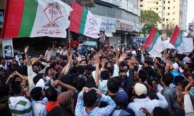 MQM Win