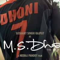 MS Dhoni