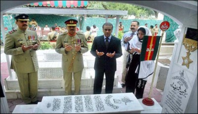 Major Shabbir Sharif Shaheed