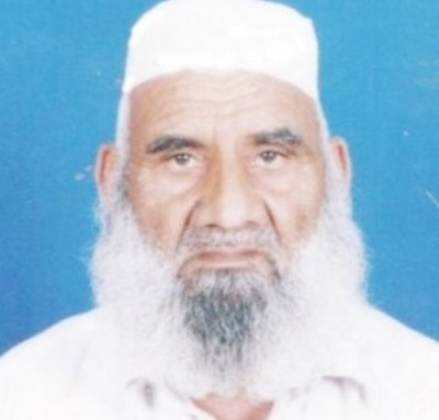 Malik Ghulam Mustafa Awan