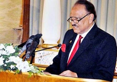 Mamnoon Hussain