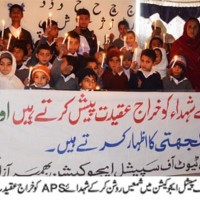 Martyrs APS Tribute