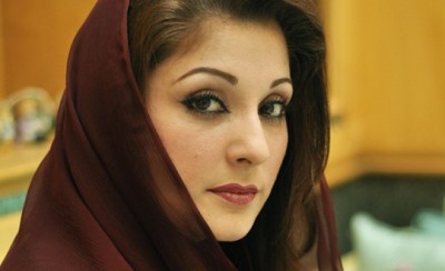 Maryam Nawaz