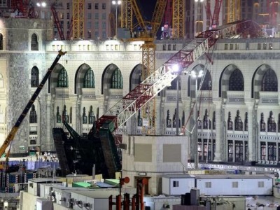 Mecca Incident