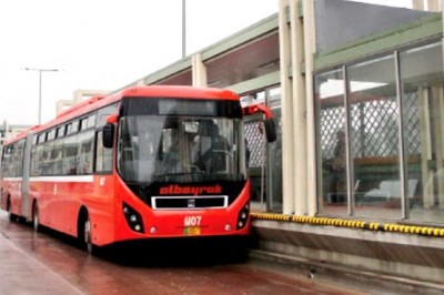 Metro Bus