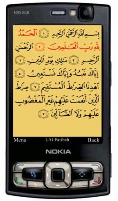 Mobile QURAN Player