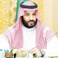 Mohammad bin Salman