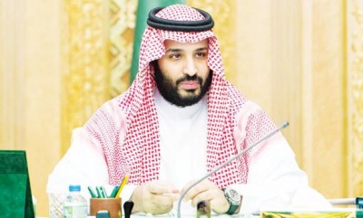 Mohammad bin Salman