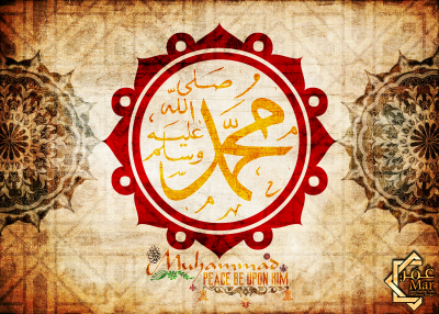 Muhammad PBUH