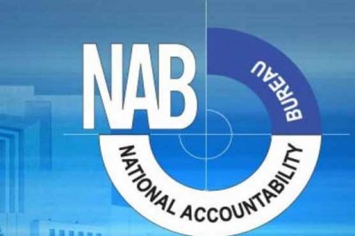 NAB