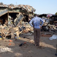 Nigeria Suicide Bomb Attack