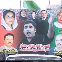 PPP Posters