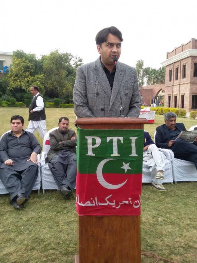 PTI Chakwal