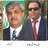 PTI Leaders