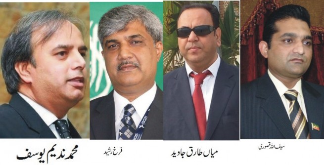 PTI Leaders