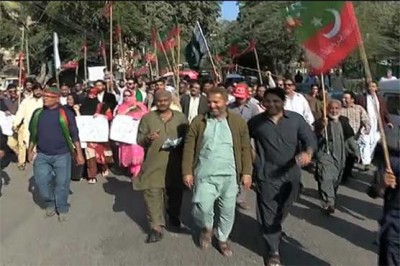 PTI Rally