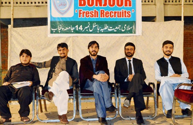 PU Islami Jamiat Talaba New Students Parties