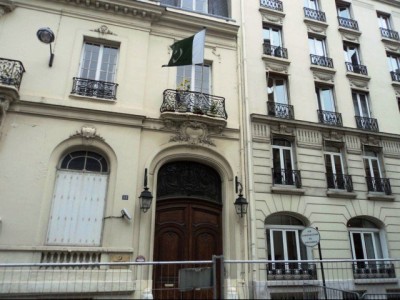 Pakistan Embassy in Paris