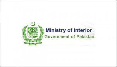 Pakistan Interior Ministry