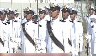 Pakistan Navy