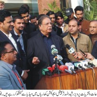 Pervaiz Rashid Media Conversation