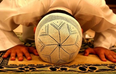 Praying Namaz