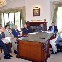 Prime Minister Summit Meetings