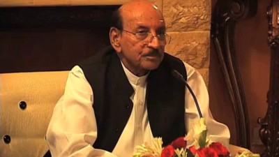 Qaim Ali Shah