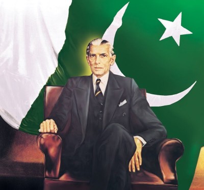 Quaid e Azam