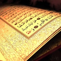 Quran