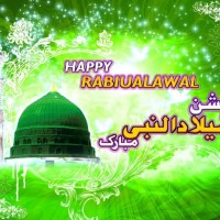 Rabi-ul-Awwal