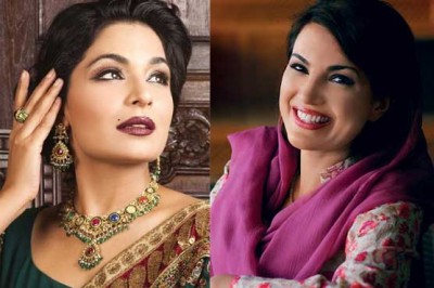 Reham Khan And Meera