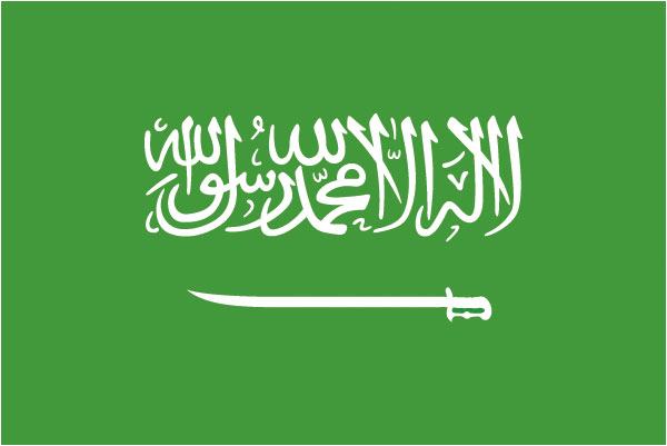 فوجی اتحاد کا مقصد دہشتگردی کے خلاف ہر محاذ پر لڑنا ہے: سعودی عرب