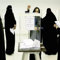 Saudi Arabia,Municipal Council Elections