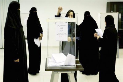 Saudi Arabia,Municipal Council Elections