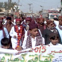 Sehwan Sharif Sindhi Cultural Day