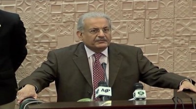 Senate Chairman Mian Raza Rabbani