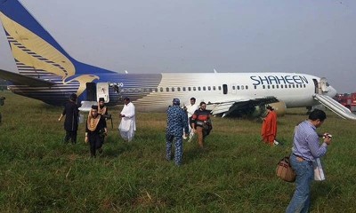 Shaheen Air Crash